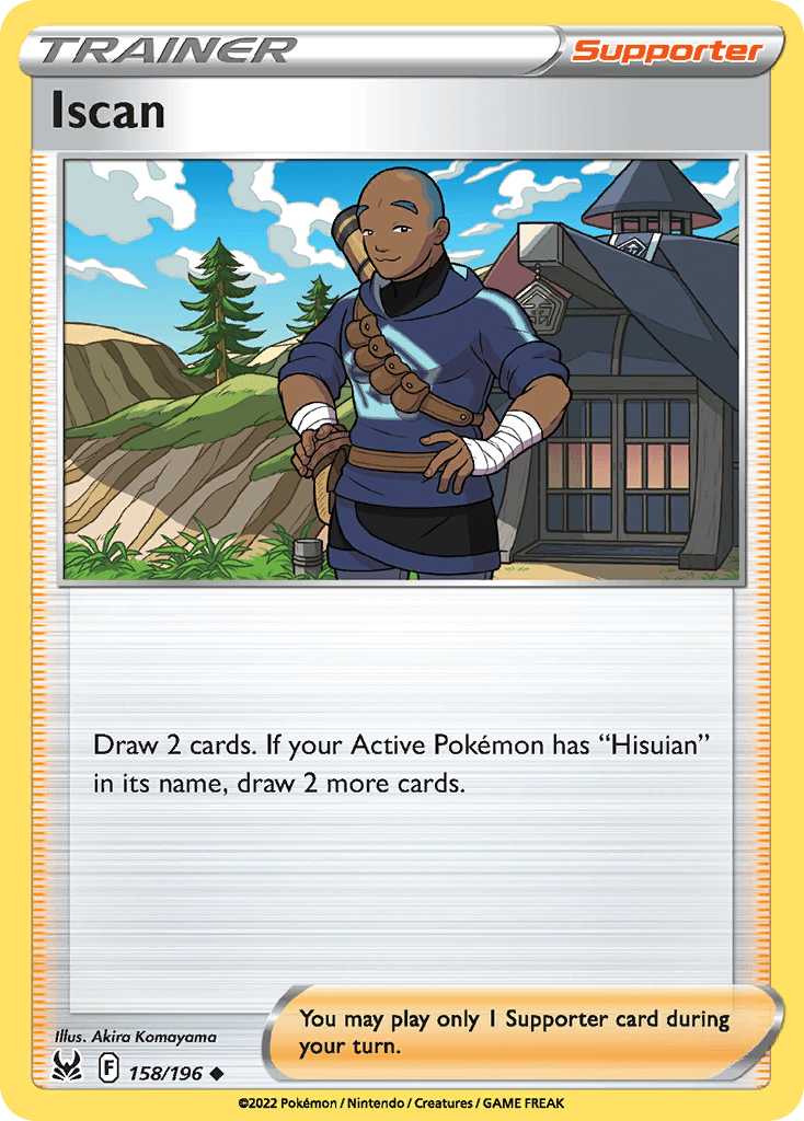 #158