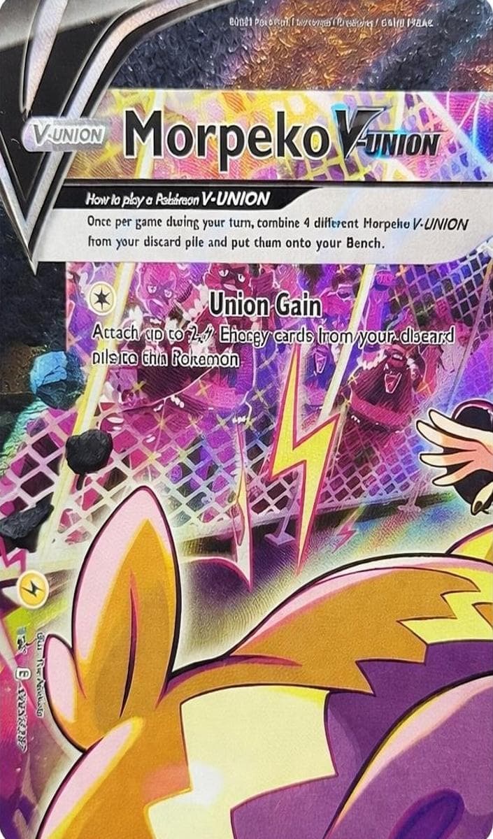 Morpeko V-Union #swsh287