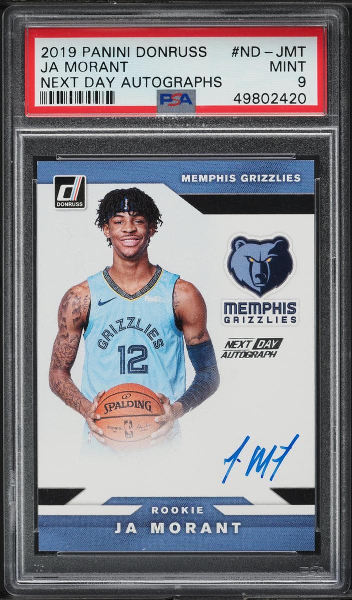 Ja Morant #nd-jmt