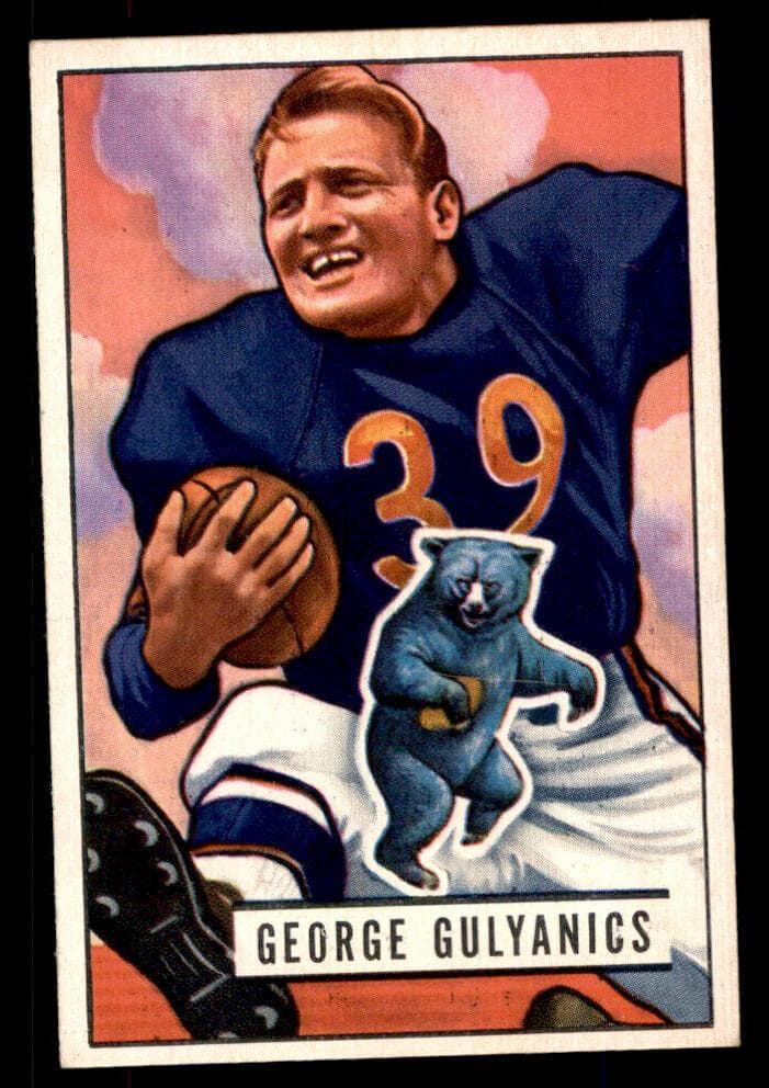 George Gulyanics #121