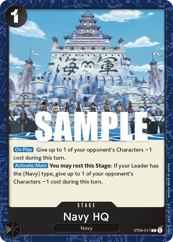 Navy HQ 2023 One Piece