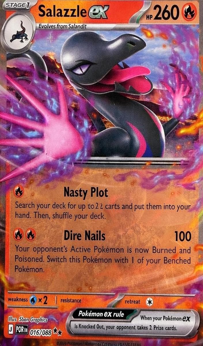 Salazzle EX #16