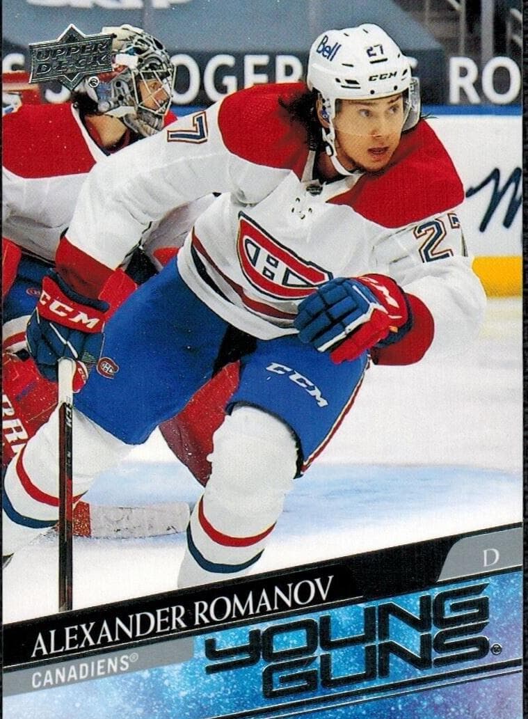 Alexander Romanov 2020 upper-deck Upper Deck