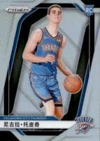 Nikola Topic trading card