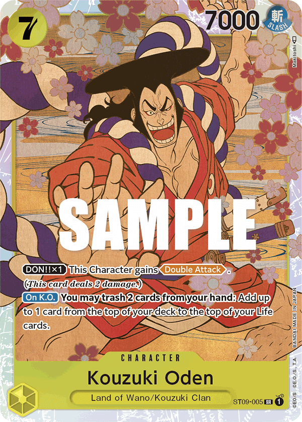 Kouzuki Oden #ST09-005