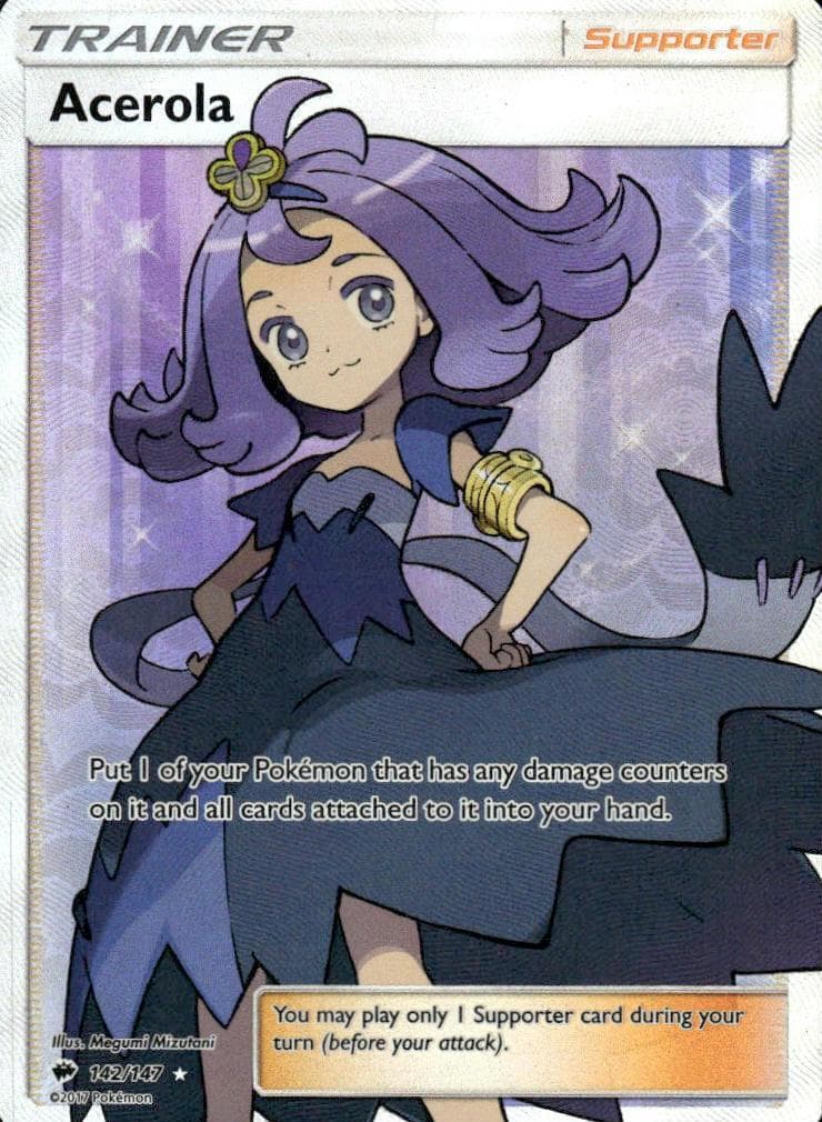 Acerola #142