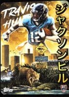 Travis Hunter 2025 topps Topps Chrome Kaiju