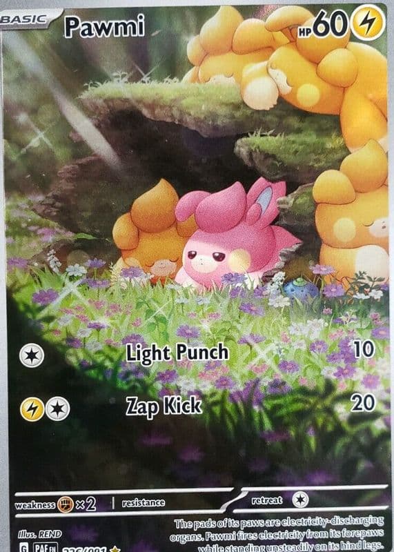 #226