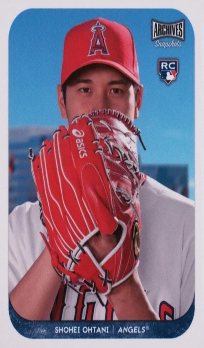 Shohei Ohtani #AS-SO
