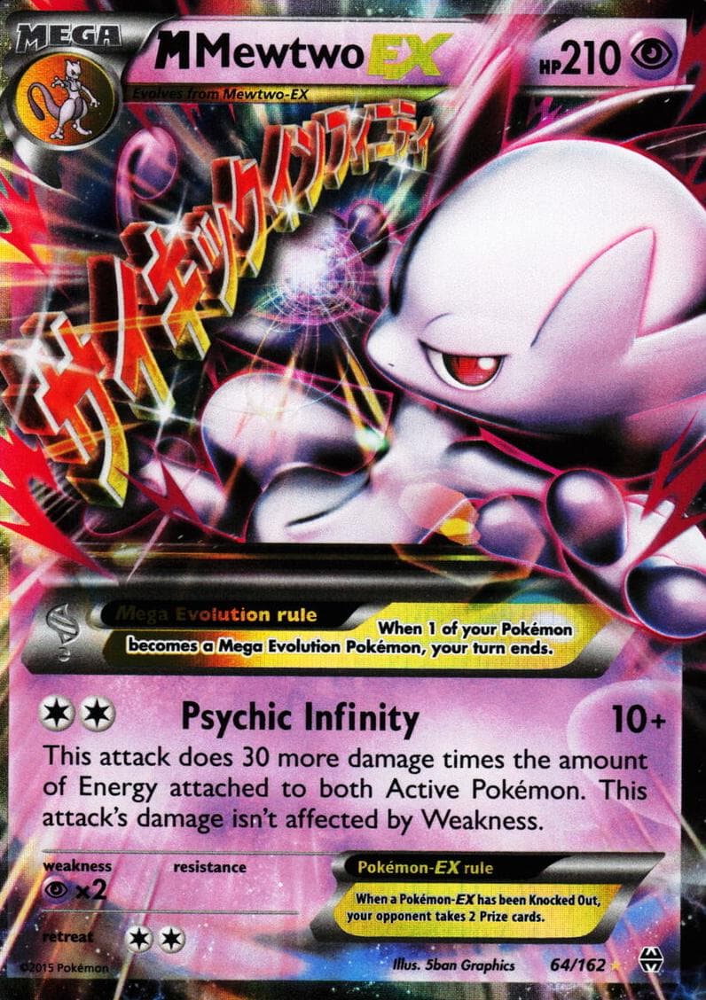 M Mewtwo-EX #64