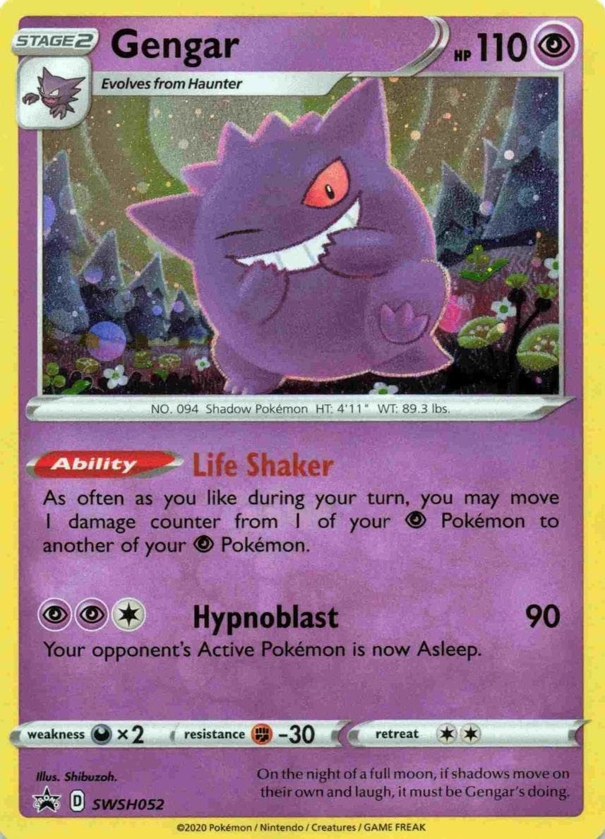 Gengar #swsh052