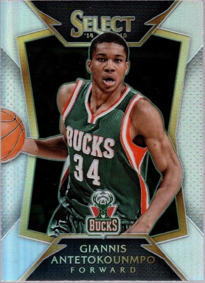 Giannis Antetokounmpo #75