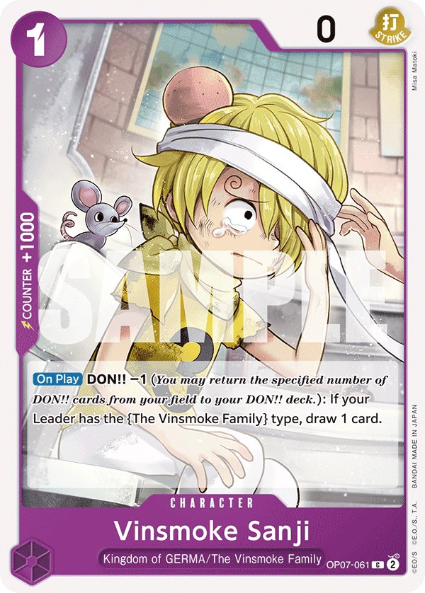 #OP07-061