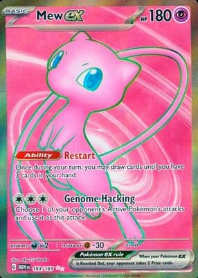 #193