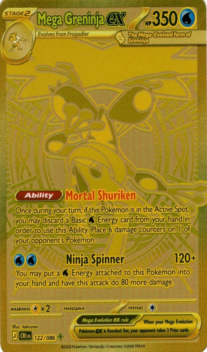 Mega Greninja ex #122