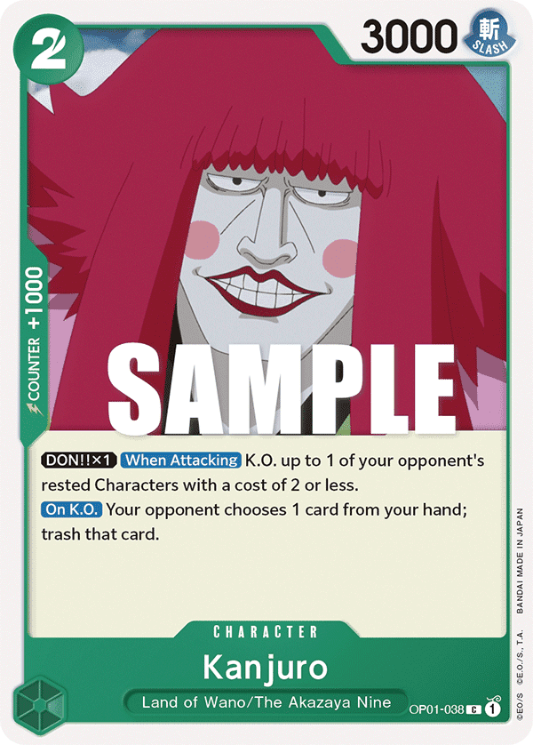 Kanjuro 2022 One Piece Japanese Romance Dawn