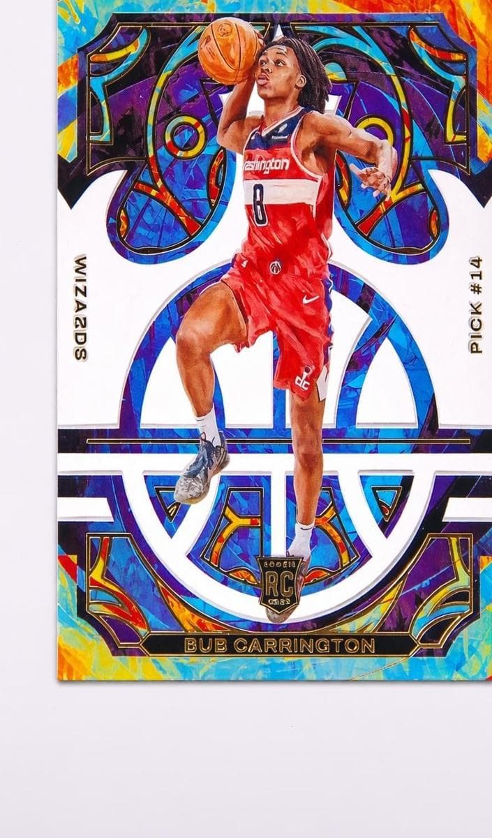 Immanuel Quickley 2024 panini Panini Court Kings