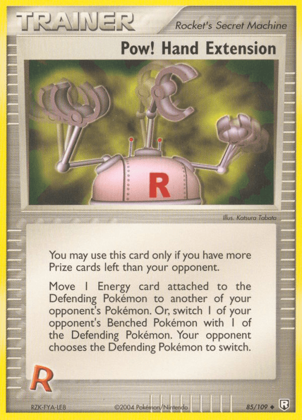 #73