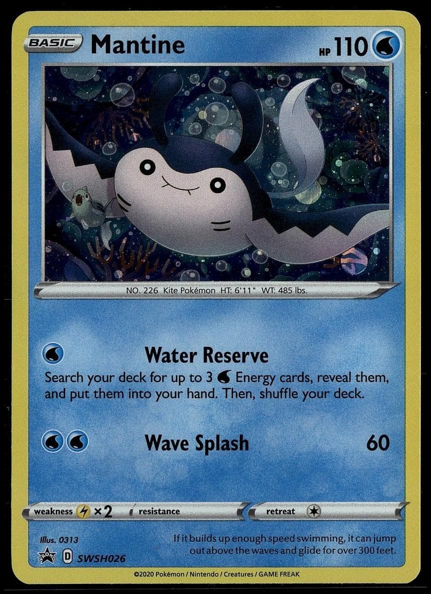 Mantine #swsh026