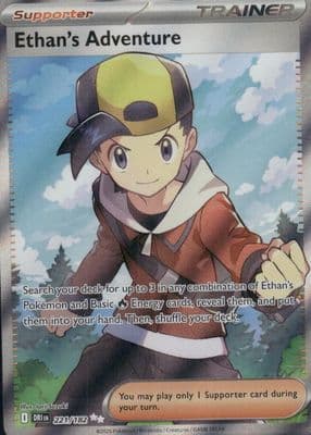 Ethan's Adventure trading card