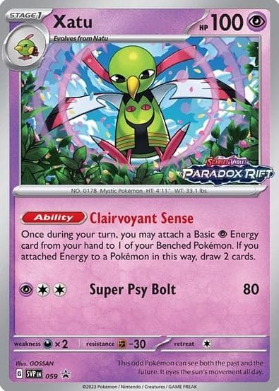 Xatu #59