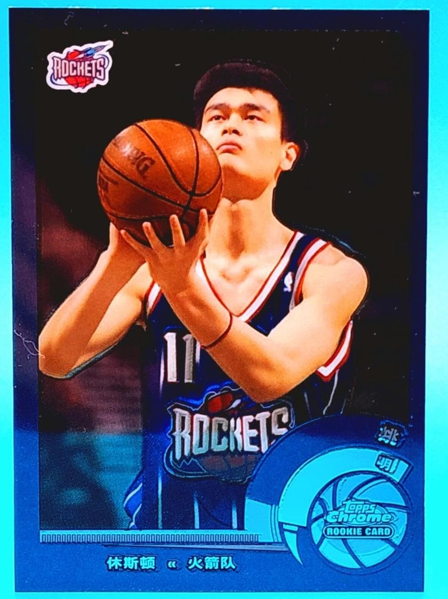 Yao Ming 2002 topps Chrome
