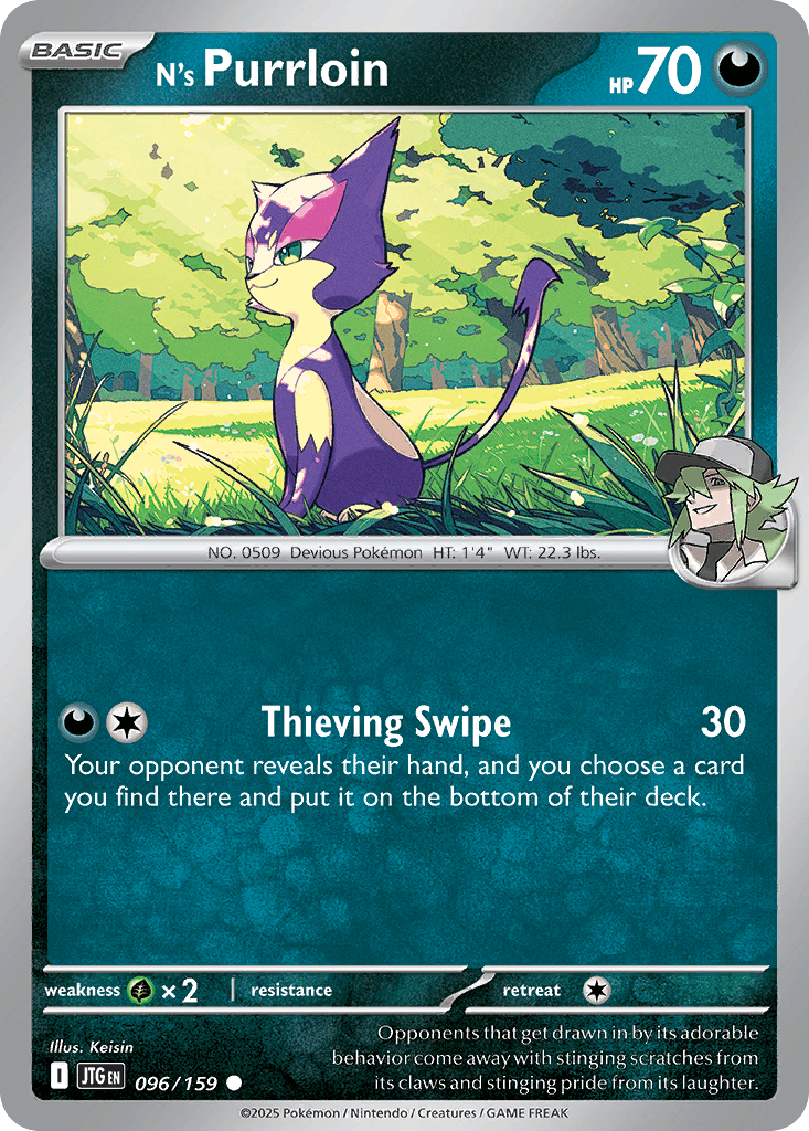 #457