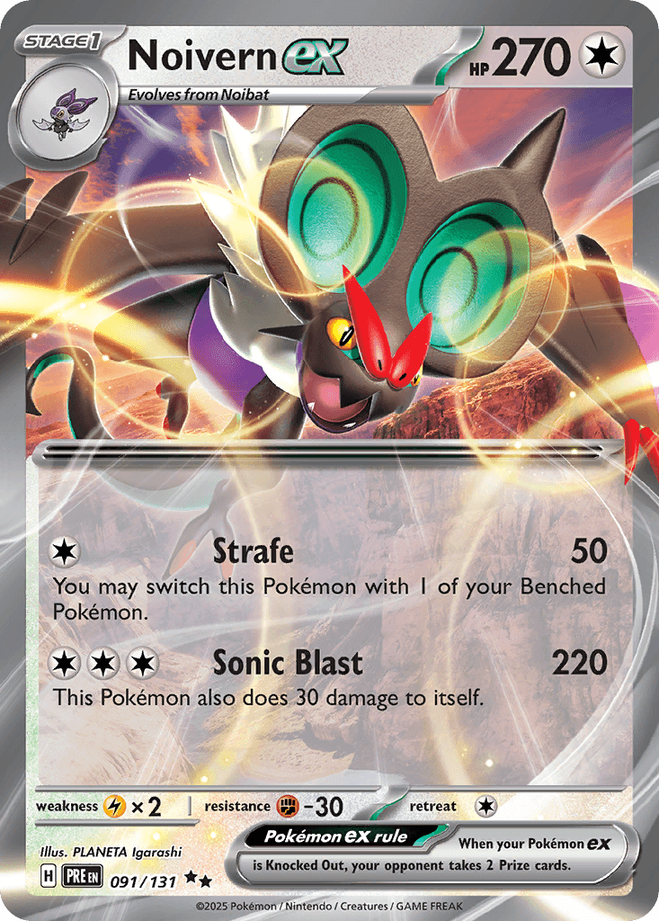 Noivern ex 2023 Pokemon