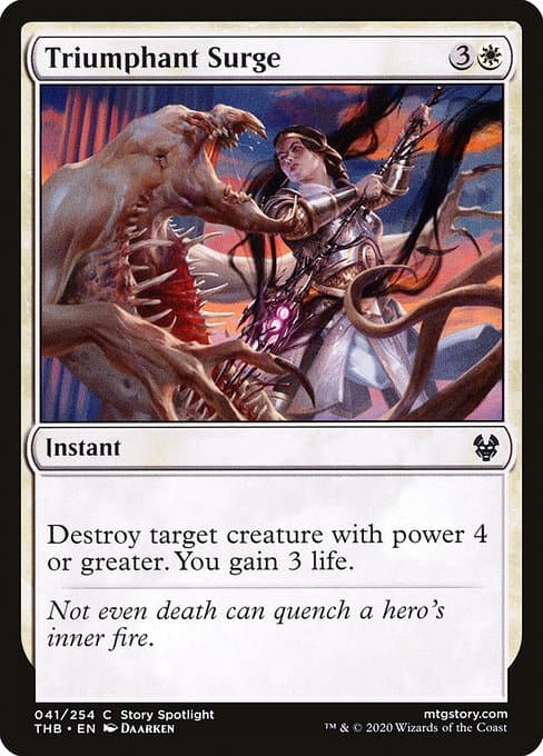 Triumphant Surge 2020 Magic: The Gathering Theros Beyond Death