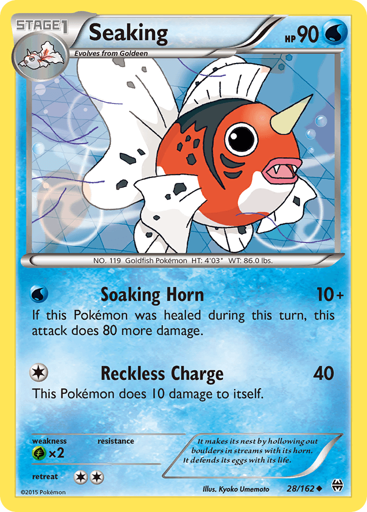 Seaking 2016 Pokemon