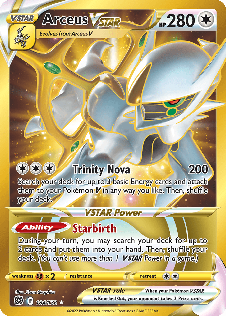 #184