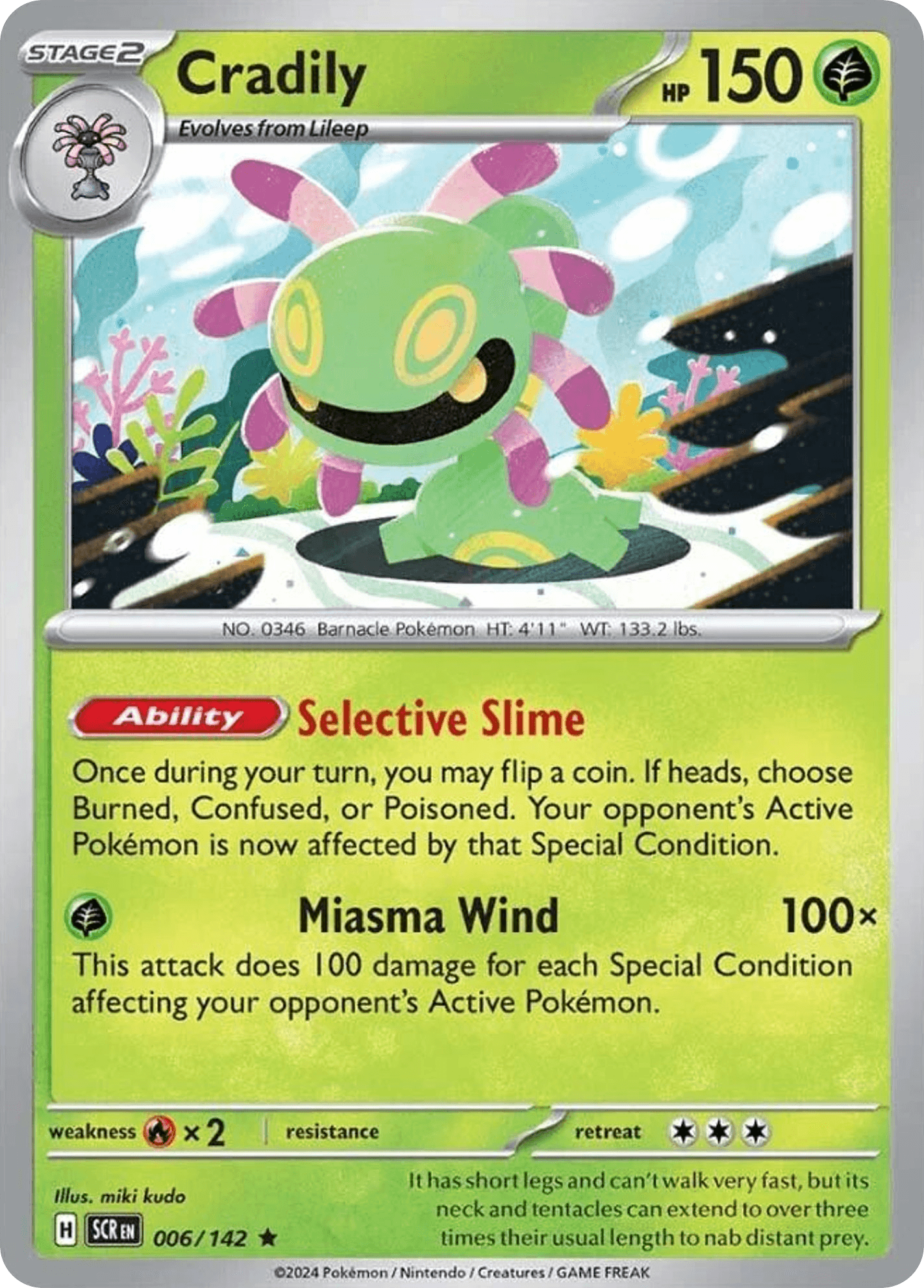 Cradily 2023 Pokemon