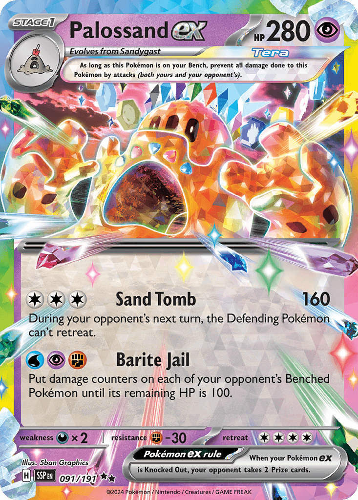 #123