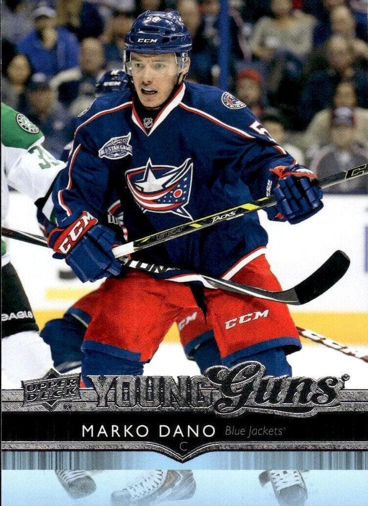 Marko Dano #452