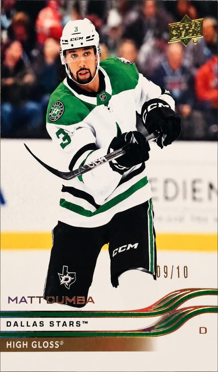 Leo Carlsson #2