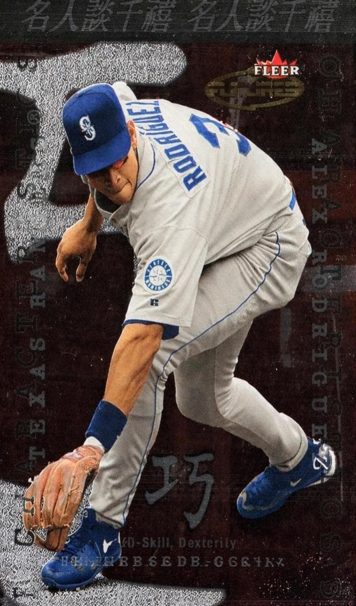 Alex Rodriguez #11C