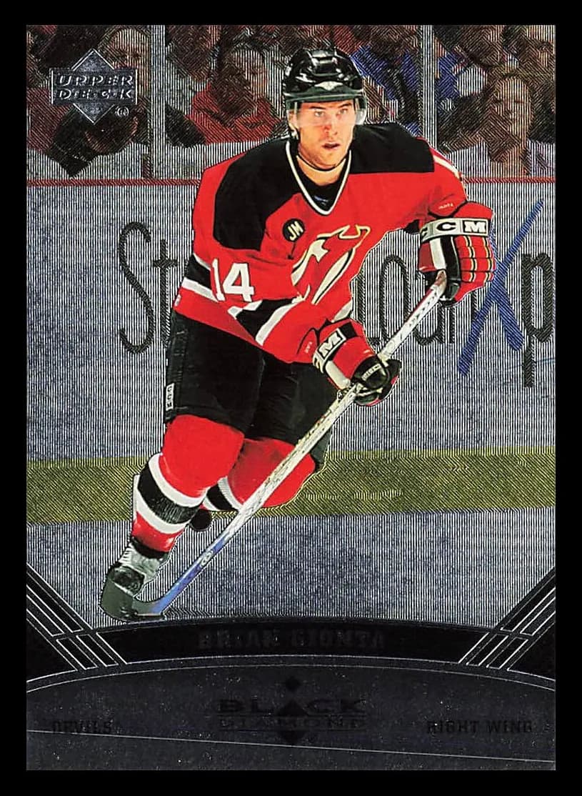 Roman Vopat #216