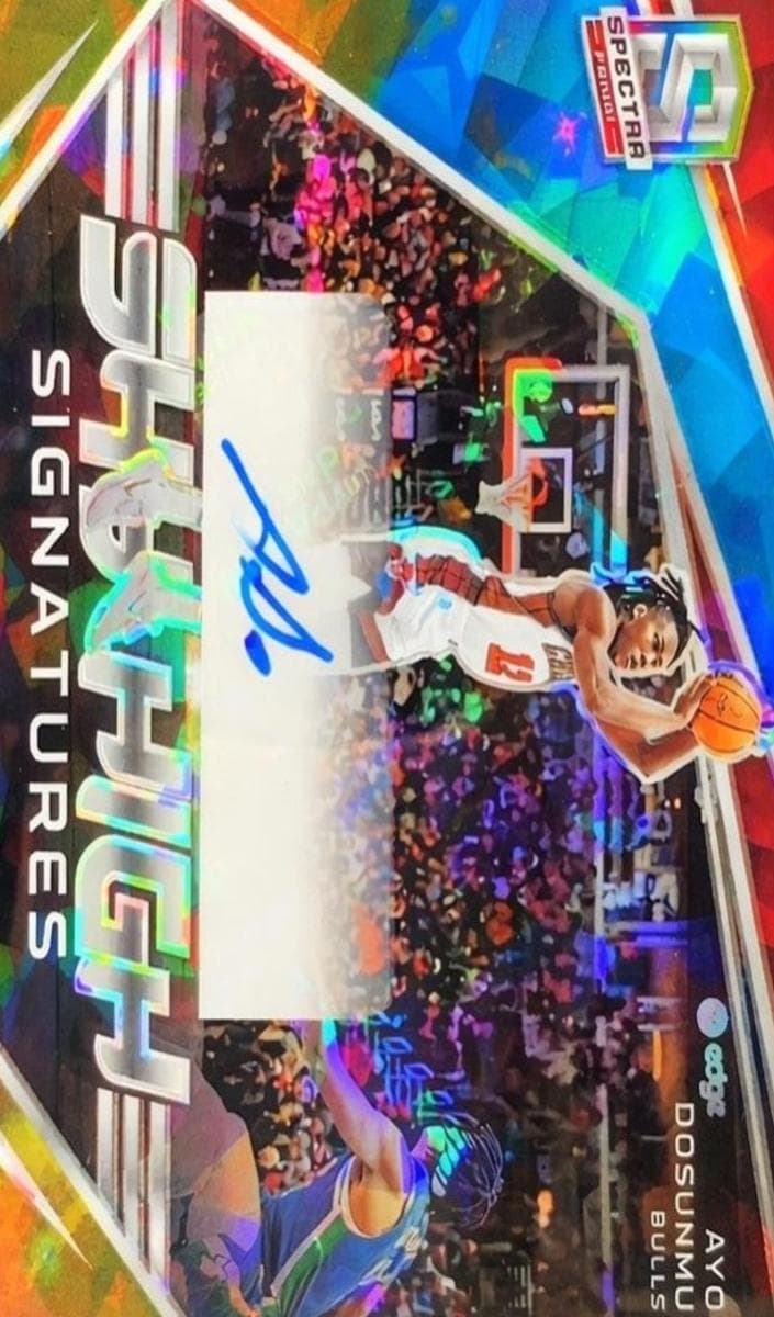 Ayo Dosunmu 2022 panini Panini Spectra