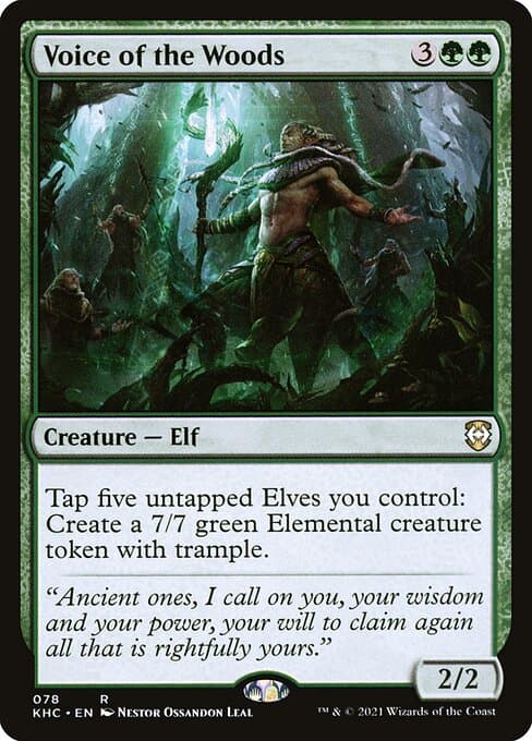#738