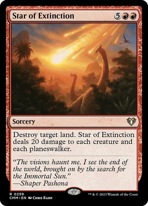 #259