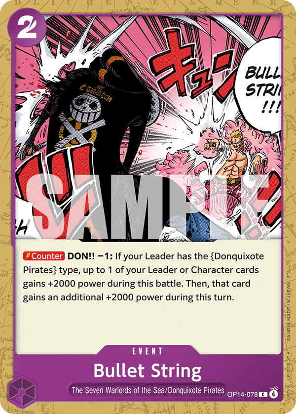 Bullet String 2025 One Piece Japanese Azure Sea's Seven