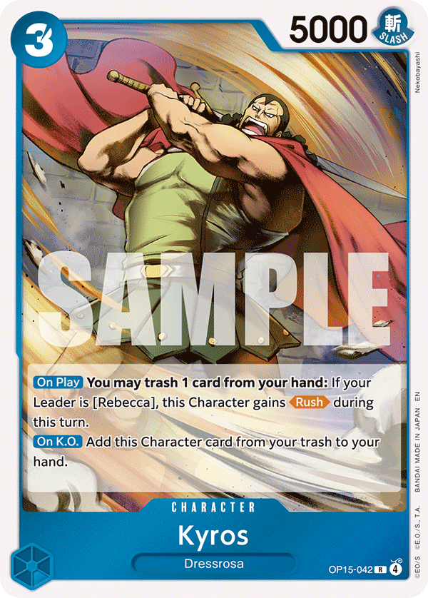 Kyros 2026 One Piece Adventure on Kami's Island