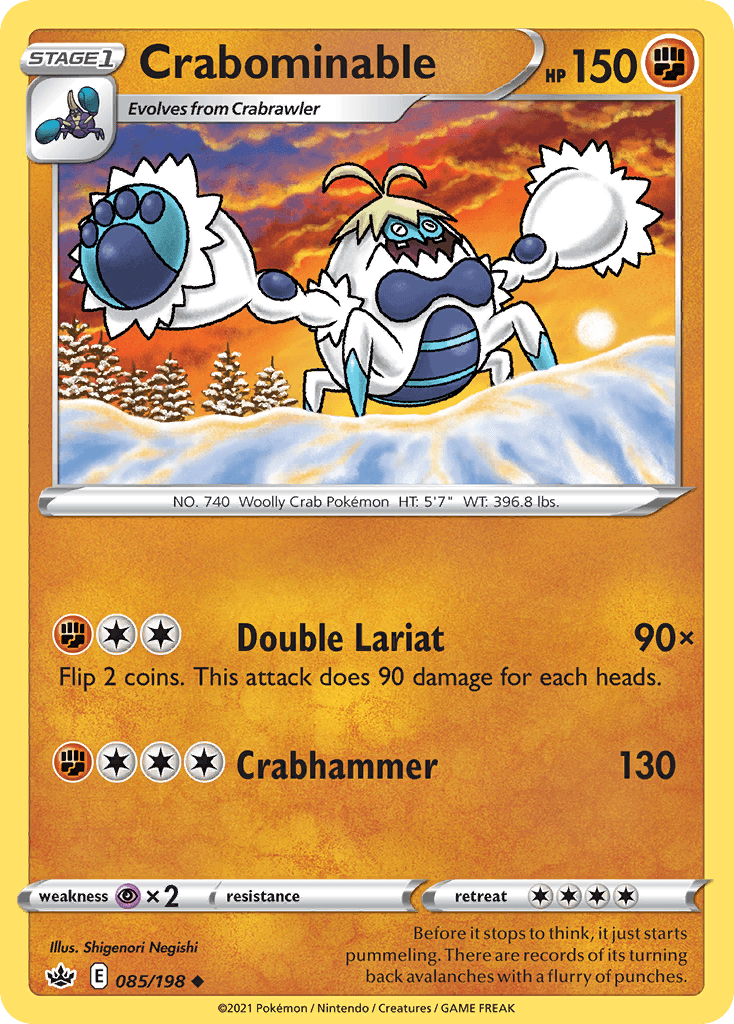 #209