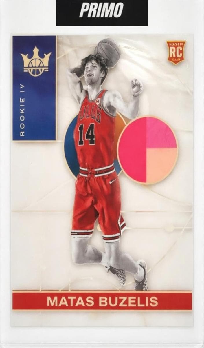 #207