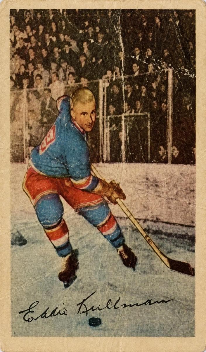 Ed Kullman 1952 unknown