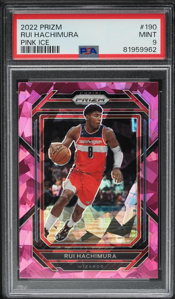 Rui Hachimura 2022 panini Panini Prizm