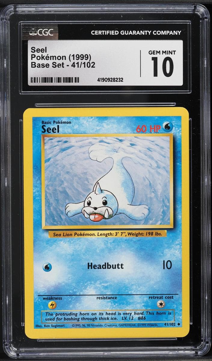 Seel #41