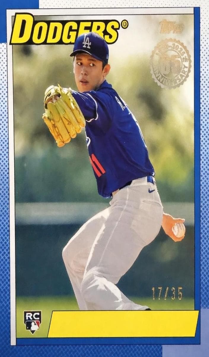 Roki Sasaki 2025 topps Topps