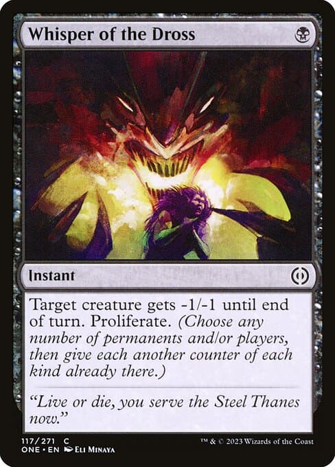 #117