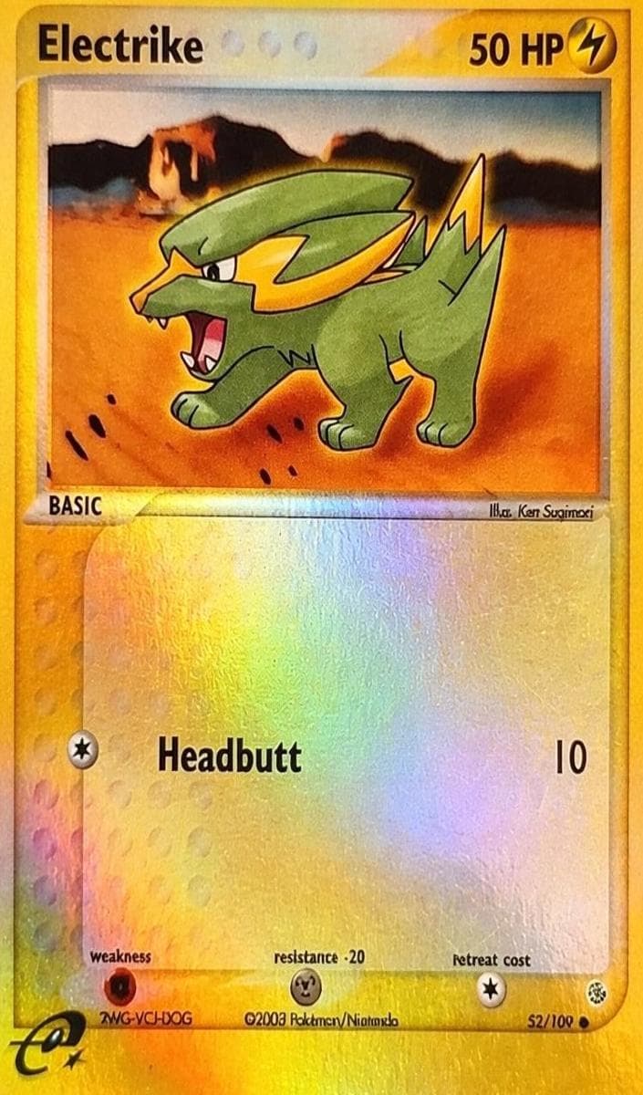 Electrike #52